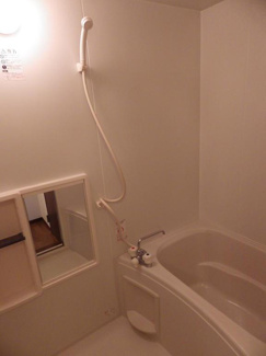 【浴室】 | ユーハウスＣ棟
