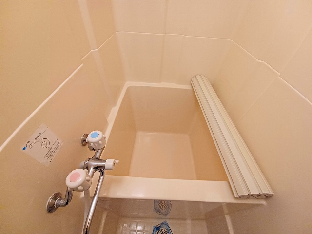 コート山王の浴室