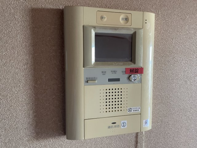 アイディーコート大網のセキュリティ