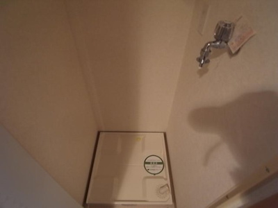 【設備】 | アルカーデンタワー入谷 | 室内洗濯機置場