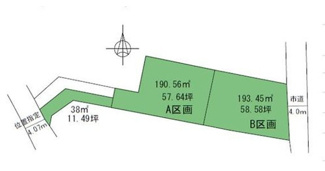 【土地図】 | 高崎市新町売地A区画