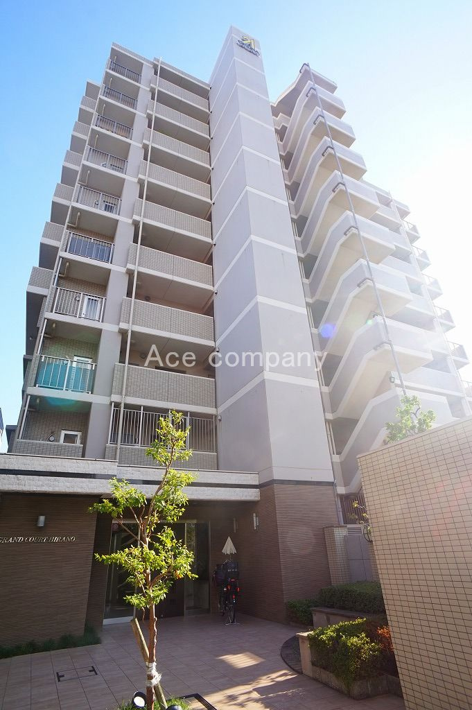 グラン・コート平野の画像