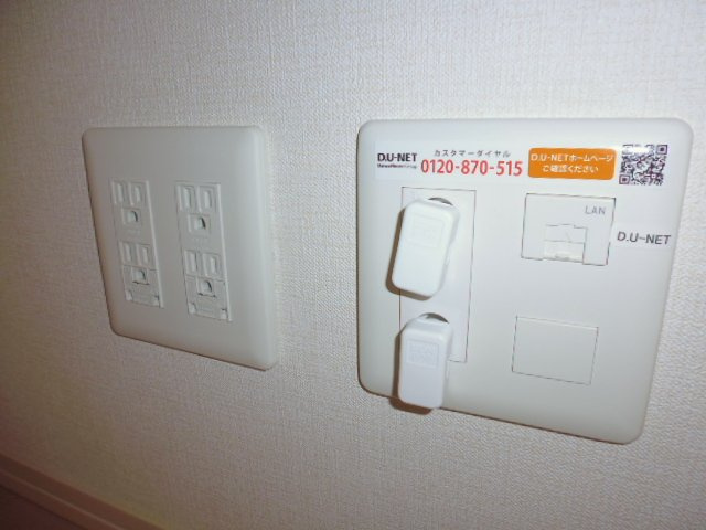 ボヌールのその他