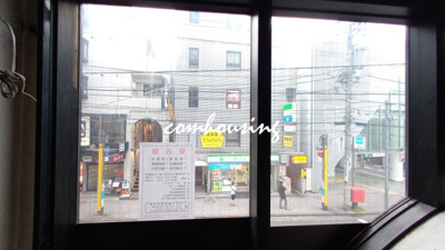 【展望】 | 中野新橋ペガサスビル
