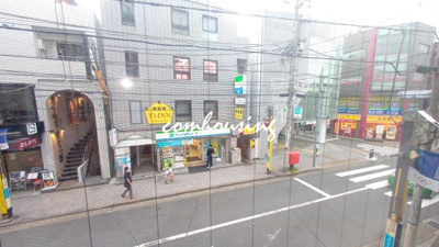 【展望】 | 中野新橋ペガサスビル