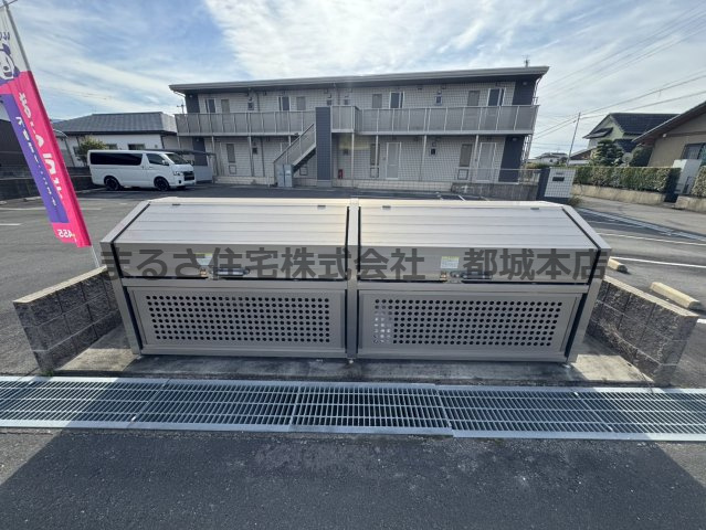 サンハイムサザン一万城のその他|ゴミストッカ―です。