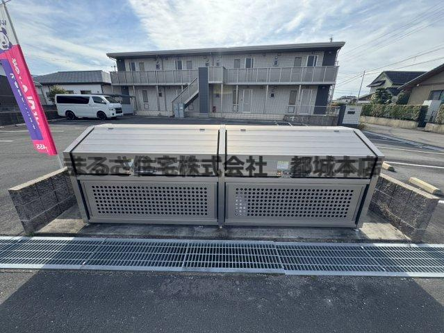 サンハイムサザン一万城のその他|ゴミストッカ―です。