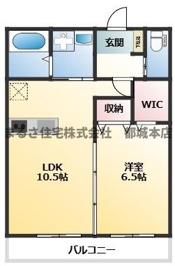 サンハイムサザン一万城の間取り