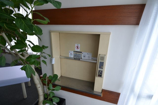 【その他】 | 第3加藤ビル