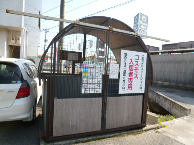 総社市門田のアパートのその他共用部分|敷地内ゴミＳＴ