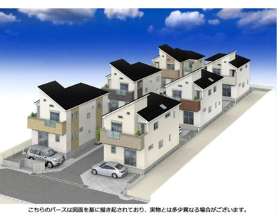 【外観パース】 | 新和2丁目4号棟