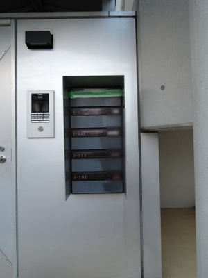 【その他共用部分】 | コモア六浦二番館 | 集合ポストです。
郵便物はこちらからお取りください。