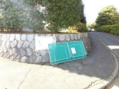 【周辺】 | たまプラーザ団地7街区2号棟 | ゴミ捨て場