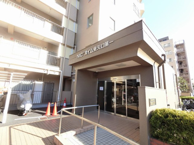 【エントランス】 | NICハイム東矢口第一 | 東急多摩川線「矢口渡」駅徒歩6分・「武蔵新田」駅徒歩6分。
多摩川線「武蔵新田」駅徒歩6分！スーパー・コンビニまで徒歩3分。