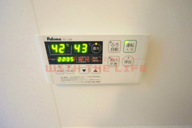 ウィリングネクスト【キャッシュバック対象物件】の設備