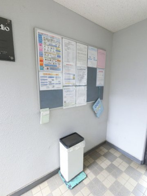 【その他共用部分】 | クリオ片倉町弐番館 | マンション掲示板