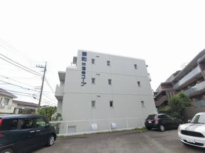 【外観】 | 藤和妙蓮寺コープ | 最寄りバス停徒歩1分！省エネ性能が魅力のオール電化マンション。
階下の心配のない1階住居につき子育て世代にお勧めです。陽当たり・通風良好。