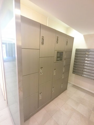 【その他共用部分】 | ハイマート横浜 | 不在時にもお荷物が受け取れる宅配ボックスです。