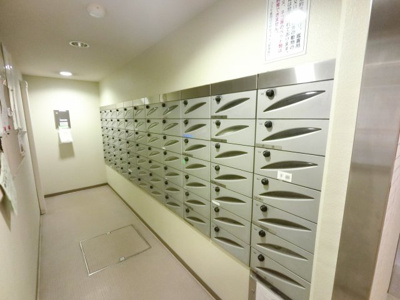 【その他共用部分】 | コスモ富岡ロイヤルフォルム | 集合ポストです。
