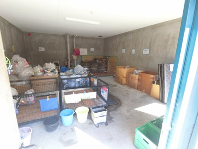 【その他共用部分】 | ファミールガーデン横浜・小机壱番館 | ゴミ置場