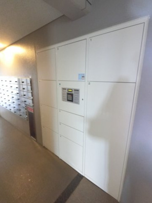 【その他共用部分】 | 東急ドエル・アルス横浜港南中央 | 宅配ボックス