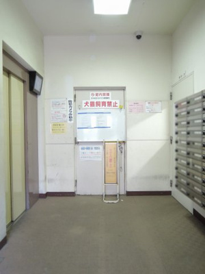 【その他共用部分】 | かわさきスカイビル | 管理人室