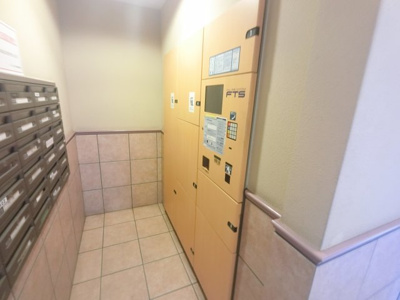 【その他共用部分】 | ルシオン大通り公園 | 宅配ボックス付きのマンションです。
ご不在時にも荷物が受け取れるので大変便利です。