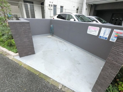 【その他共用部分】 | クリオ川崎南幸町 | 敷地内ゴミ置場