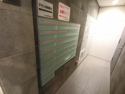 【その他共用部分】 | クリオ川崎南幸町 | 集合ポスト