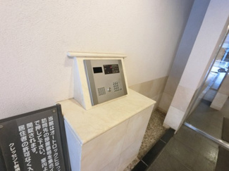 【その他共用部分】 | オートロック付