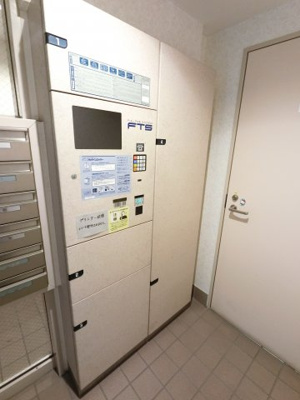 【その他共用部分】 | シティウインズ横浜パークビスタ | 宅配ボックス