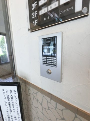 【その他共用部分】 | クリオ吉野町伍番館 | オートロック