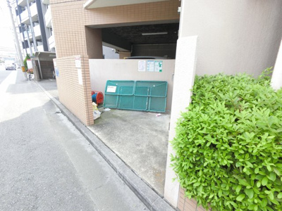 【その他共用部分】 | クリオ吉野町伍番館 | 敷地内ゴミ置場