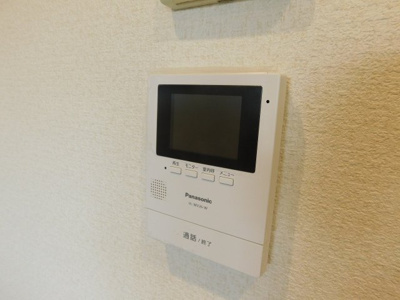 【セキュリティ】 | エスペランス和合