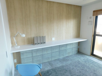 【その他】 | エスペランス和合