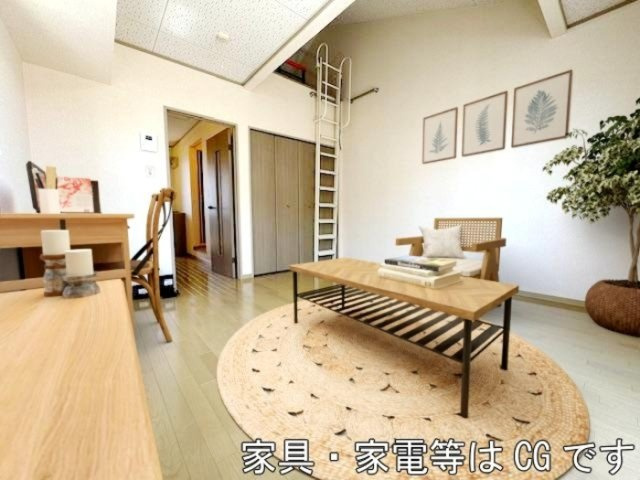 【洋室】 | ソレイユ・オーミ
