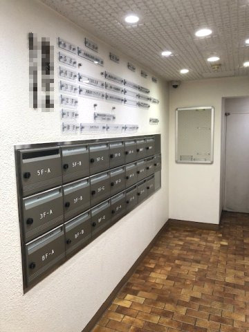 港区赤坂４丁目の事務所のその他共用部分