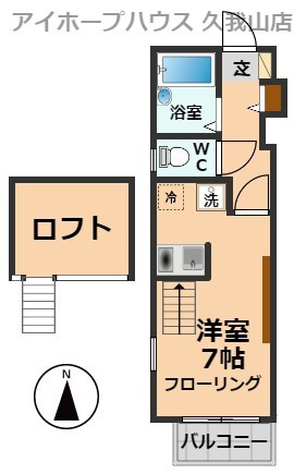 【間取り】 | スリーワン