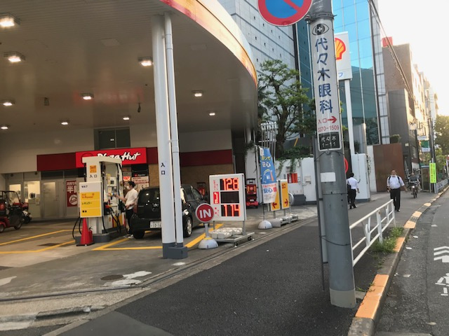 代々木コミュニティビルの周辺