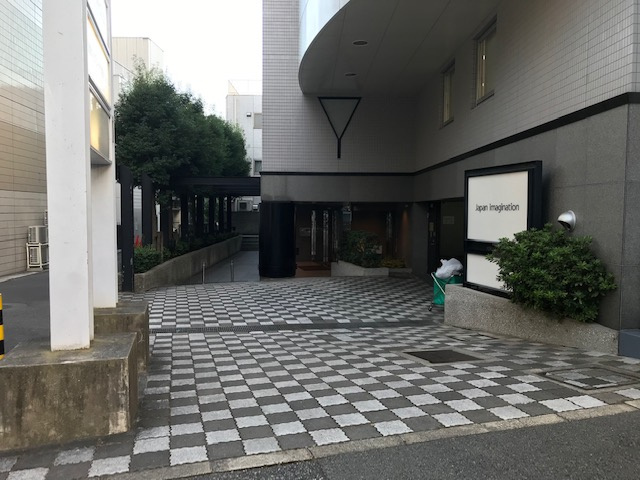 代々木コミュニティビルのエントランス