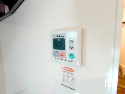 【設備】 | ピノ コラ