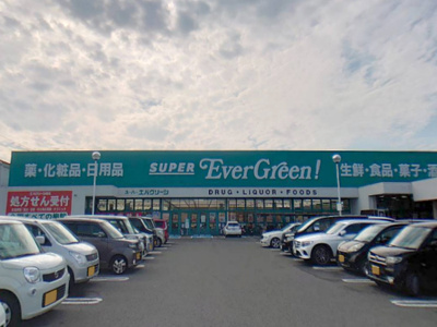 【周辺】 | ピノ コラ