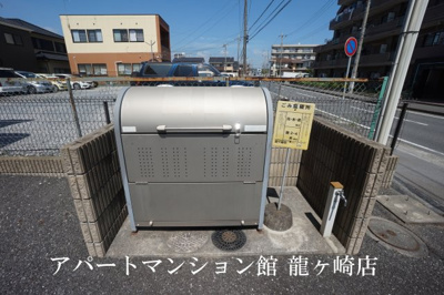 【その他共用部分】 | アークフィールズ