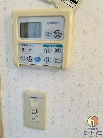 ロイヤルイズミP2の設備