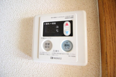 【設備】 | 西谷コーポ