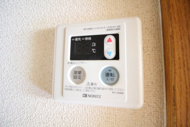 【設備】 | 西谷コーポ