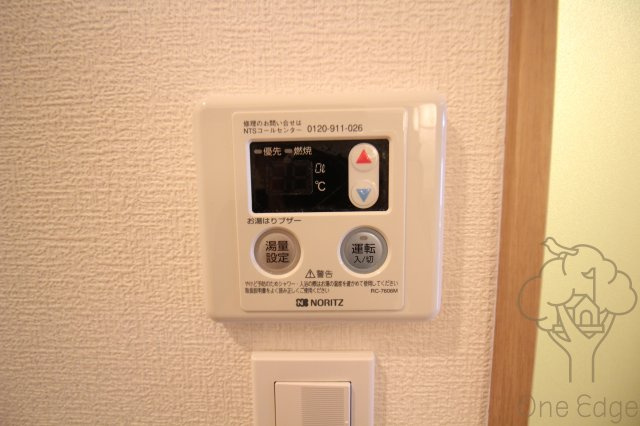 リバーサイド天満の設備