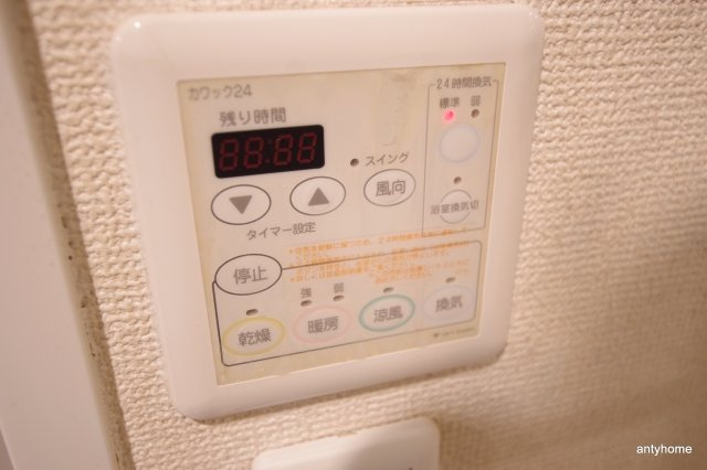 CITY SPIRE十三東　仲介手数料無料の内装