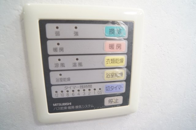 ユニハイムの設備