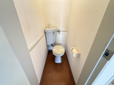 【トイレ】 | 高殿マンション